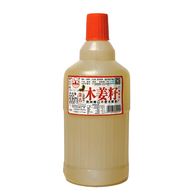 贵州青山不老木姜籽调味油806ml