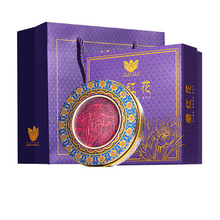 【自营】lecmor伊朗藏红花2g进口西红花礼盒送女友送长辈年货礼盒