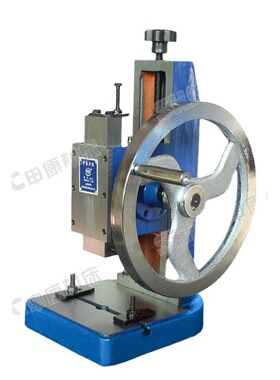 申康长友JA-2 1.0T圆盘手动压力机小型精密冲床手扳手压机冲压机