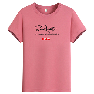 夏季新款短袖T恤男圆领纯棉宽松大码青年运动休闲打底衫百搭上衣T