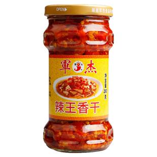 湖南特产军杰辣王武冈柴火香干拌面下饭菜豆腐干零食香辣剁辣椒酱
