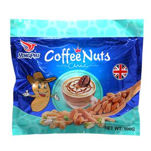 YINGPAI 咖啡味酥心糖果俄罗斯风味花生坚果酥糖零食喜糖年货礼包