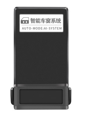 专用本田自动升窗器无损安装