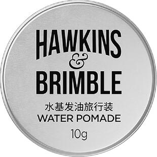 顺丰包邮！HAWKINS霍金斯小银罐水基发油男士头发造型发泥旅行装