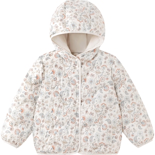 【商场同款】英氏超韧绒女童羽绒服冬季男童保暖防寒加厚儿童外套