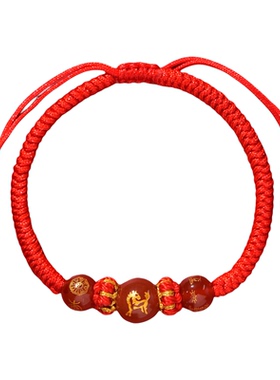 2026马年本命年手链红绳编织手绳