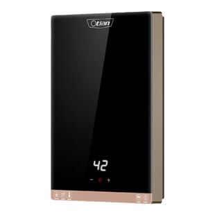 Otlan/奥特朗 政府补贴15% F15H 即热式电热水器 恒温 淋浴 家用