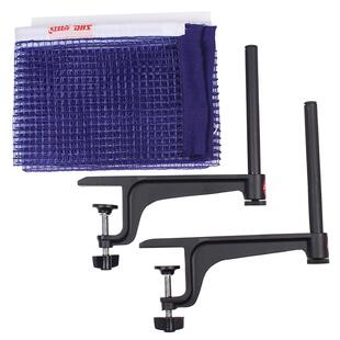 红双喜官方旗舰店 乒乓球桌网架网柱通用便携式拦网兵乓球台网架