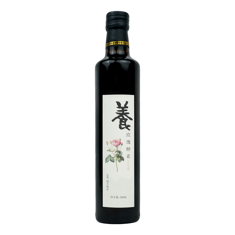 玫瑰酵素还原东方食养