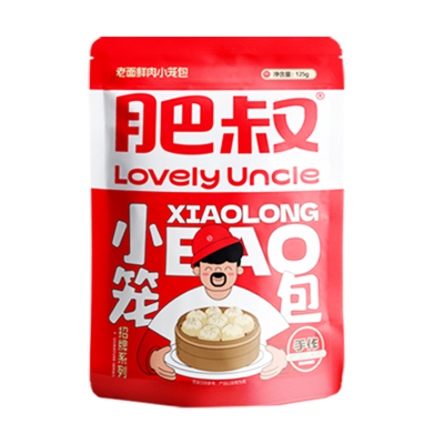 肥叔小笼包坏单包赔顺丰冷链速发