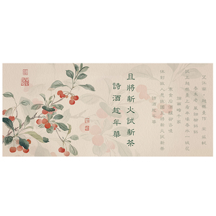 中国风彩绘双面羊毛毡书画毛毡垫批发学生毛毡布毛笔桌垫练字书法专用写毛笔字垫文房四宝套装毛毡垫臂垫