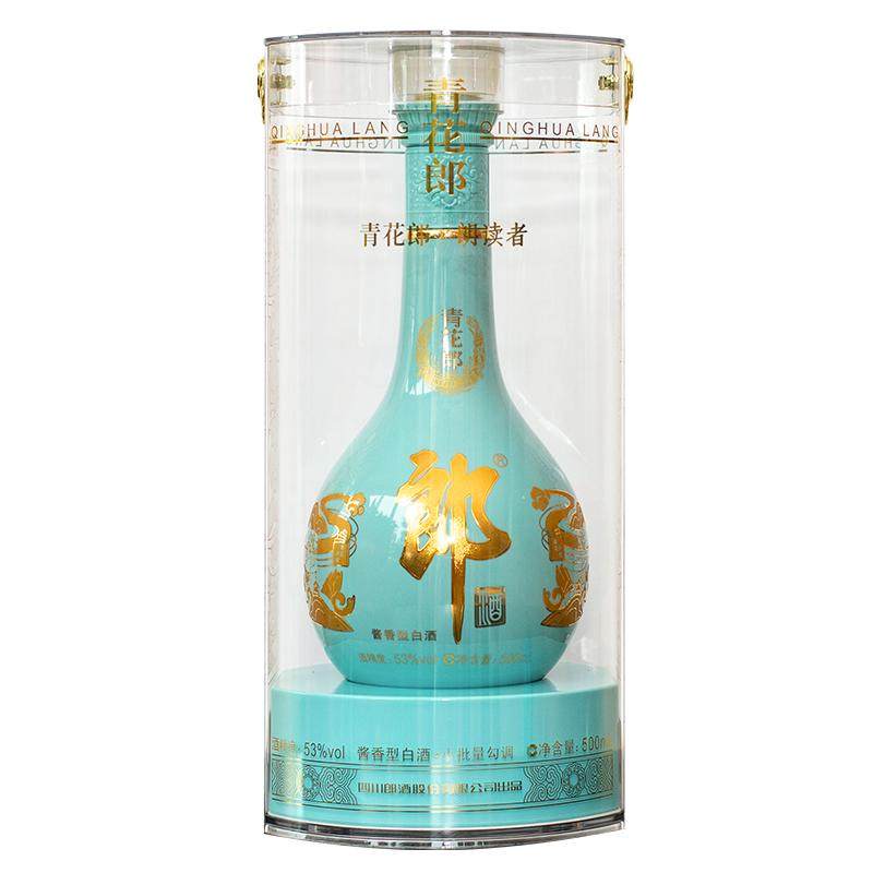 郎酒【2021年产】青花郎朗读者纪念酒 53度酱香型白酒 500mL收藏
