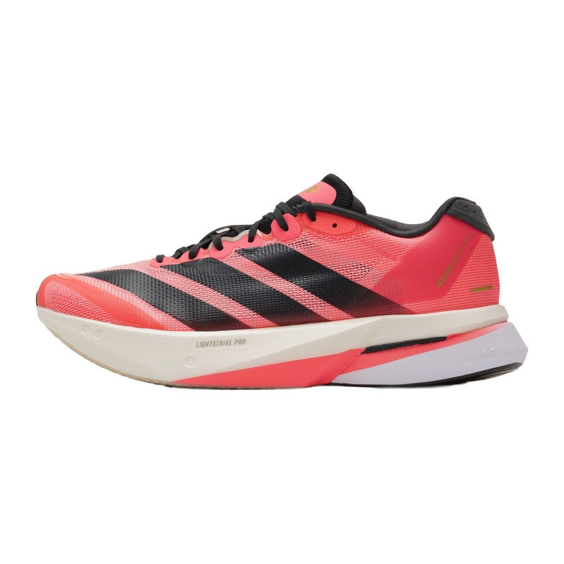 【自营】Adidas阿迪达斯跑步鞋男鞋低帮缓震运动鞋轻便透气训练鞋