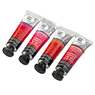 法国原装进口Sennelier申内利尔艺术家水彩颜料10ml 21ml 半块 全块 全系列