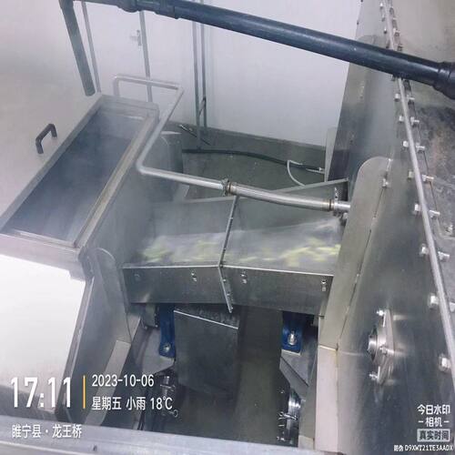 土豆深加工设备 薯条速冻加工流水线设备 美薯法薯半成品速冻机