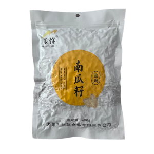 蒙信新货盐焗味南瓜子工厂直发