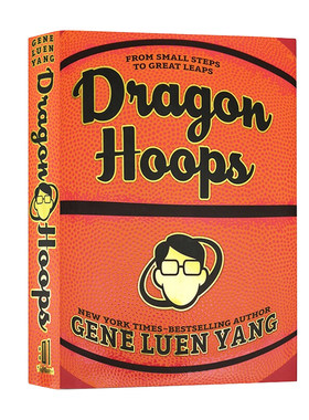 彩篮球漫画小说 Dragon Hoops 精装 青少年英语课外阅读 纽约时报畅销书作家 Gene Luen Yang