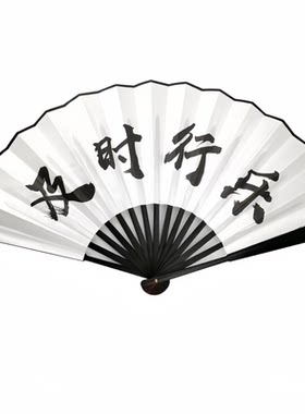 网红扇子折扇定制扇面中国古风