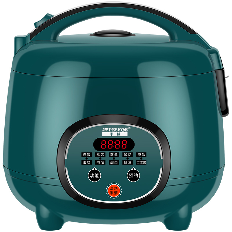 半球电饭煲电饭锅家用1-3-4-8人小型智能不粘锅1.2-3L5升陶瓷釉胆
