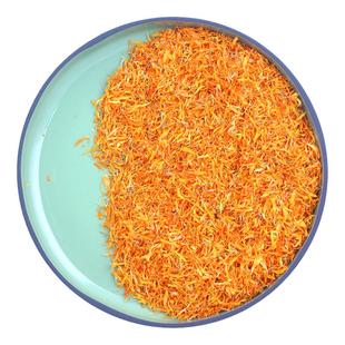 头茬花金盏花瓣金盏菊花丝20g 黄色系泡油烘焙咖啡奶茶装饰花