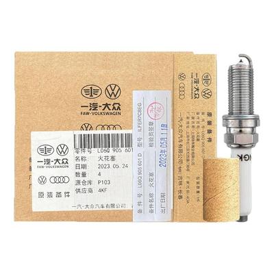 上汽大众原装国六专用火花塞