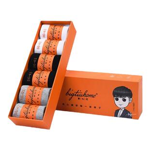 大防臭袜时代正品吸汗纯棉长袜抗菌四季船隐形短袜子男女中筒长袜