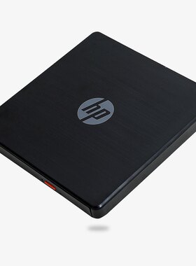 usb外置读写一体DVD移动光驱