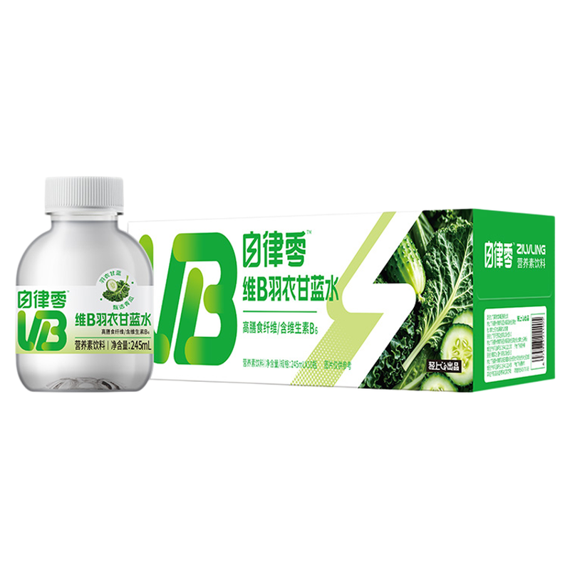 轻上自律零维B羽衣甘蓝水饮品青瓜西芹苦瓜柠檬营养素饮料0整箱装