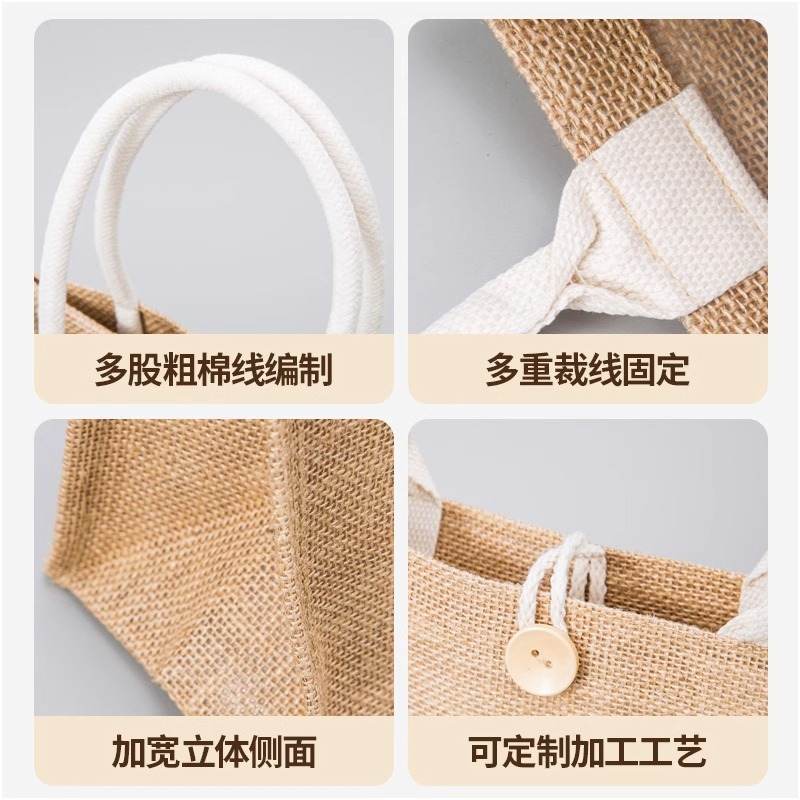 麻布袋定制环保包礼品袋手提棉麻印黄麻袋子亚麻大容量logo帆布袋