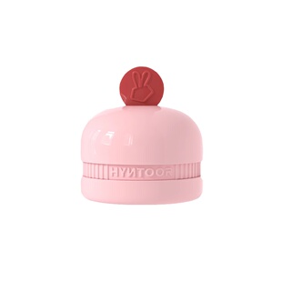 HYNTOOR/黑兔马卡龙腮红提亮膏霜液粉白色提亮黑眼圈遮瑕高光膨胀