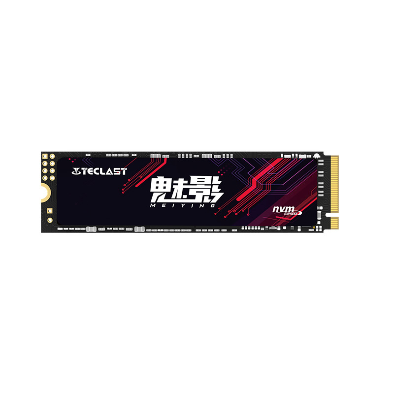 台电 256G 512G 1T长江颗粒M.2 SSD固态硬盘NVMe pcie 2280 M2