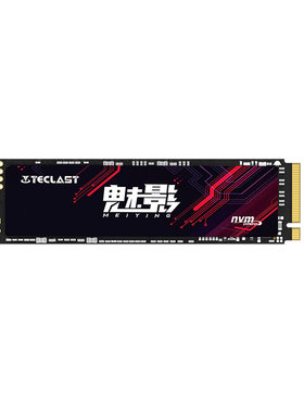台电256G512GM.2固态硬盘NVMe