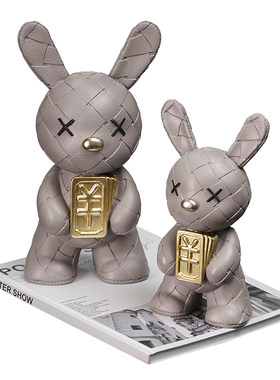 编织格纹暴富兔摆件招财装饰品