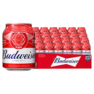 百威经典红罐啤酒迷你小罐255ml*24听装醇正拉格9.7°P整箱批发