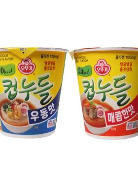 韩国进口辣味粉条杯装夜宵零食