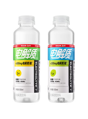 农夫山泉电解质饮料4瓶尝鲜装