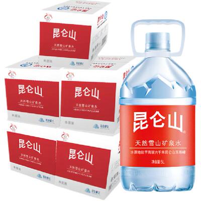 昆仑山矿泉水5Lx4桶/5箱