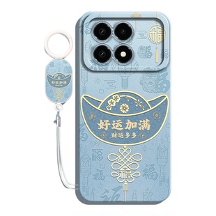 适用红米K90新款手机壳redmi小米K90ProMax液态K90pm硅胶K9O带挂绳24117RK2CC保护套全包PRO防摔MAX男女外壳