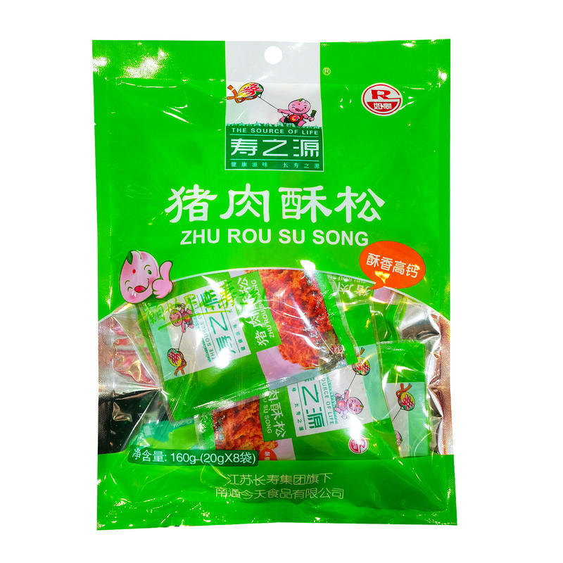 猪肉松南通如皋酥松寿之源