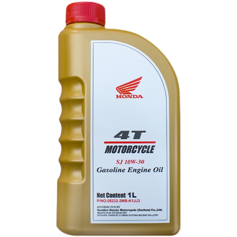 新大洲本田125-36EX机油踏板车润滑油10W-30静音四季通用专用正品