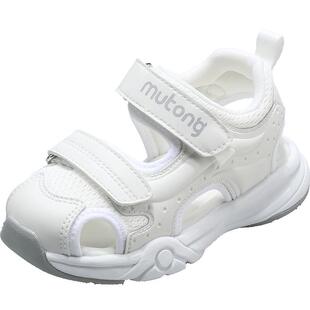 牧童童鞋儿童包头凉鞋男童鞋夏季软底运动鞋沙滩鞋轻便小女孩鞋