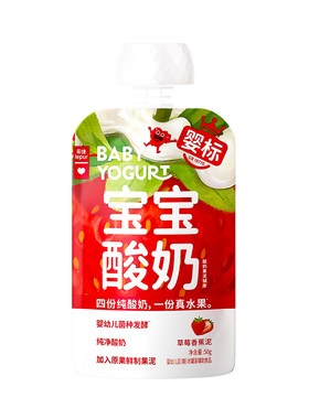 乐纯婴标宝宝酸奶水果蔬果50g