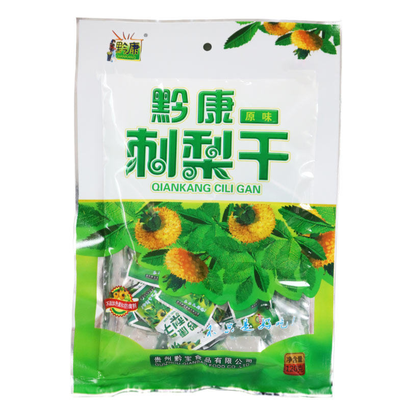 刺梨鲜花饼组合大礼包