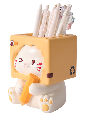 可爱猫咪笔筒摆件工位情绪稳定器