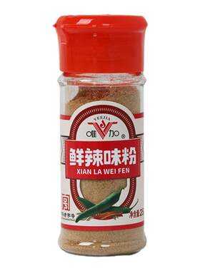 25g瓶装炒面卤肉料鲜辣味粉包邮