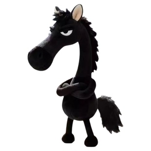你我皆是黑马马年吉祥物天选高冷高傲hm毛绒玩偶包包挂件玩具挂饰