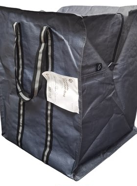 外贸原单超大号防水加厚编织环保手提购物袋收纳袋搬家袋拉链包