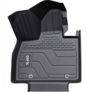 适用于名爵mg4脚垫专用TPE全包围汽车改装件用品26款内饰配件2026