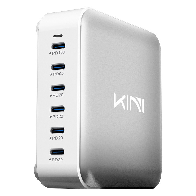 Kini全快充160W氮化镓充电器USB-C一拖六口PD PPS多口多孔多插口大功率适用苹果iPhone17华为笔记本电