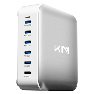 Kini全快充160W氮化镓充电器USB-C一拖八口PD PPS多口多孔多插口大功率适用苹果iPhone17华为笔记本电脑手机